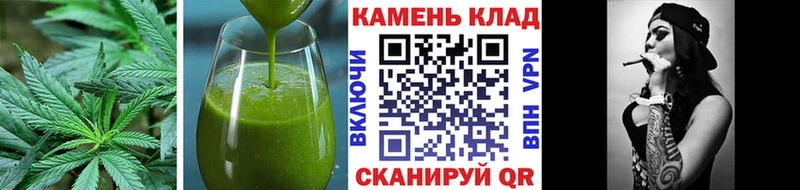 ссылка на мегу ССЫЛКА  Армавир  Canna-Cookies конопля 