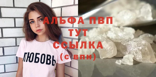 скорость Белоозёрский