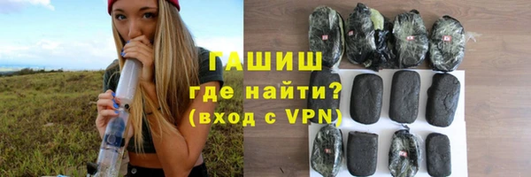 jwh Балабаново