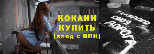 СК Баксан