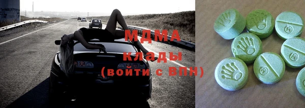 прущая мука Белокуриха