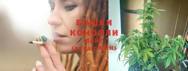 скорость Белоозёрский