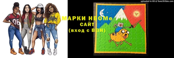 скорость Белоозёрский