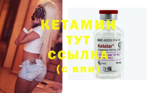 скорость Белоозёрский