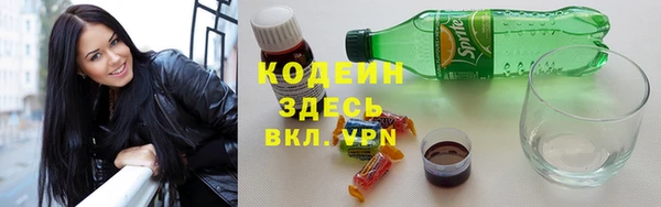 скорость Белоозёрский