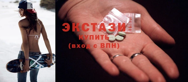 прущая мука Белокуриха