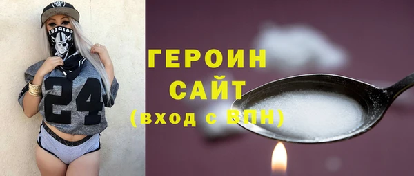 скорость Белоозёрский