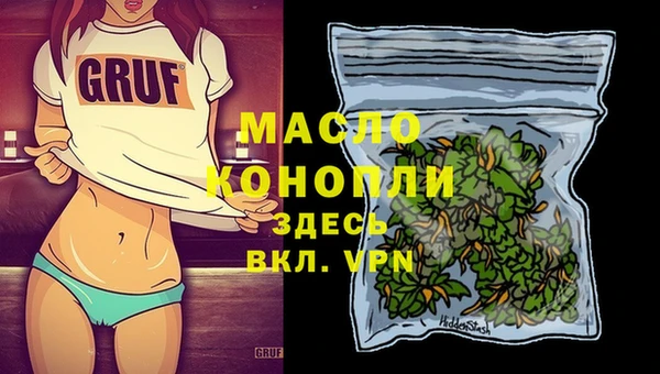 скорость Белоозёрский