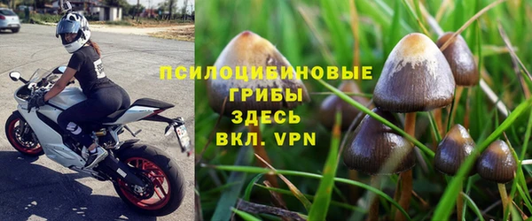 скорость Белоозёрский