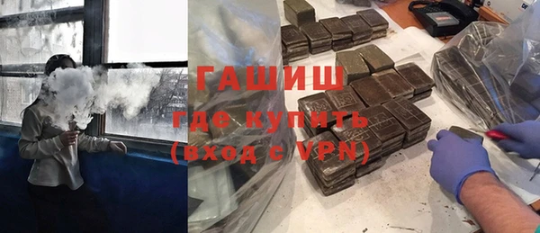 кокаин колумбия Киреевск