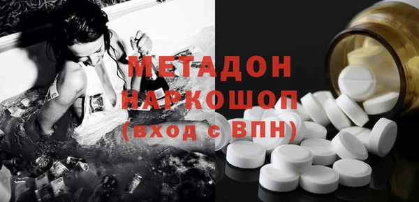 скорость Белоозёрский