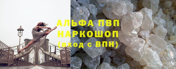 скорость Белоозёрский