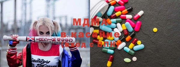 каннабис Беломорск