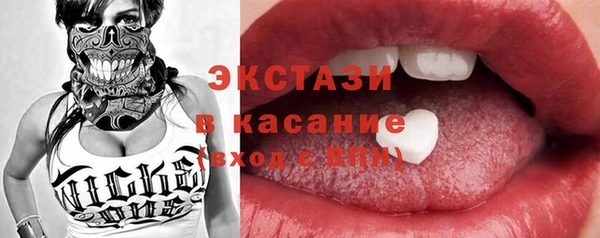 скорость Белоозёрский