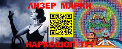 mdpv Ангарск