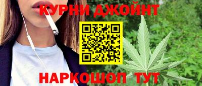 mdpv Ангарск