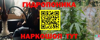 mdpv Ангарск