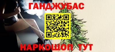 PSILOCYBIN Анжеро-Судженск