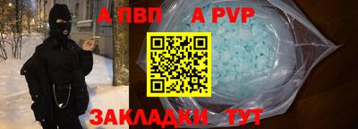 PSILOCYBIN Анжеро-Судженск