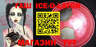 2c-b Анапа