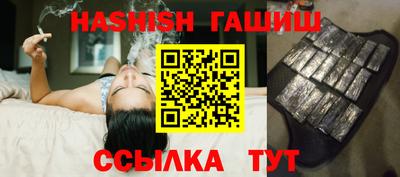 PSILOCYBIN Анжеро-Судженск