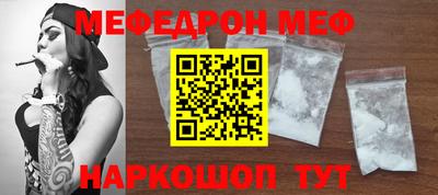 PSILOCYBIN Анжеро-Судженск