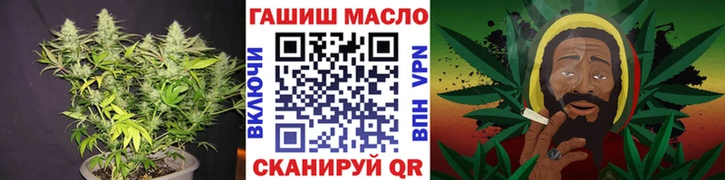 мега онион  Армавир  Дистиллят ТГК вейп 